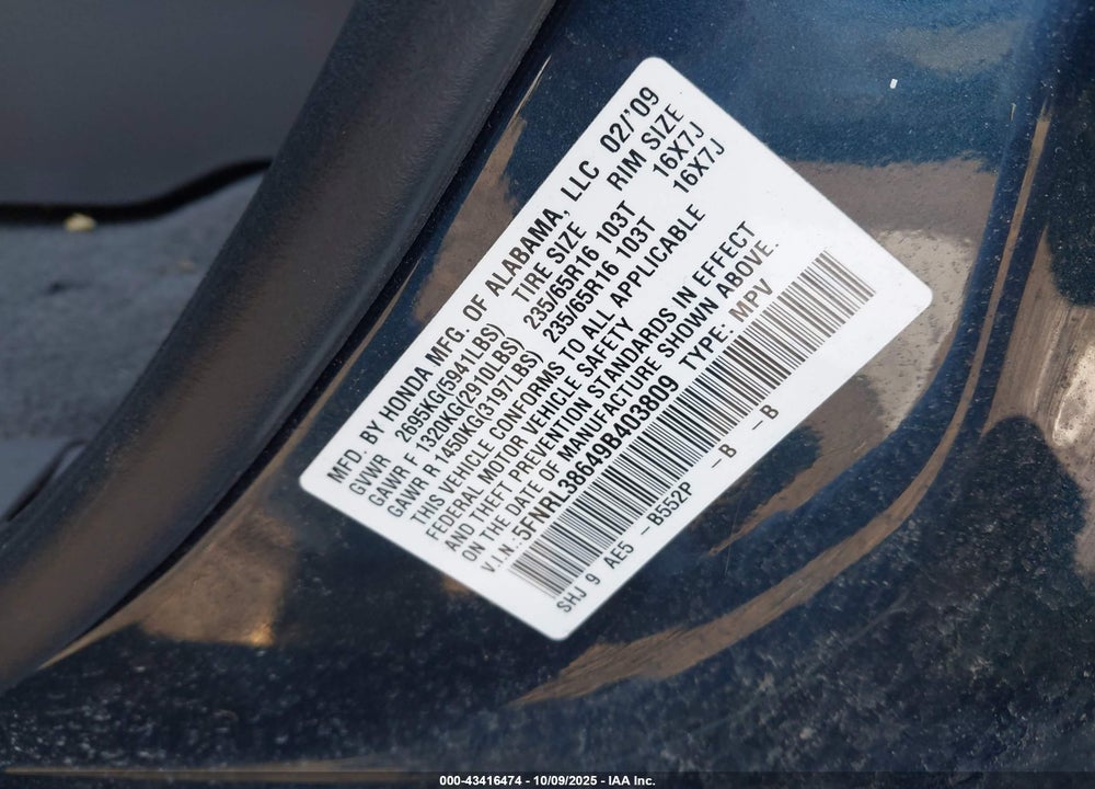 2009 HONDA ODYSSEY EX-L VIN: 5FNRL38649B403809