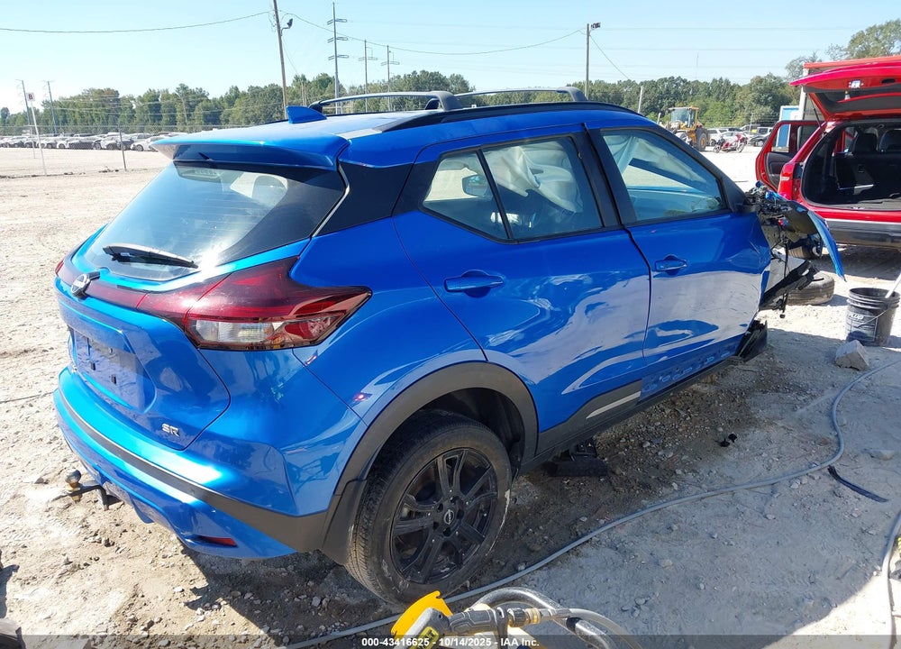 2023 NISSAN KICKS SR XTRONIC CVT VIN: 3N1CP5DV5PL479575