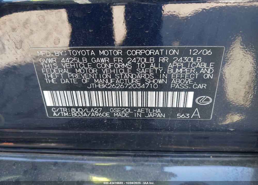 2007 LEXUS IS 250 VIN: JTHBK262672034710
