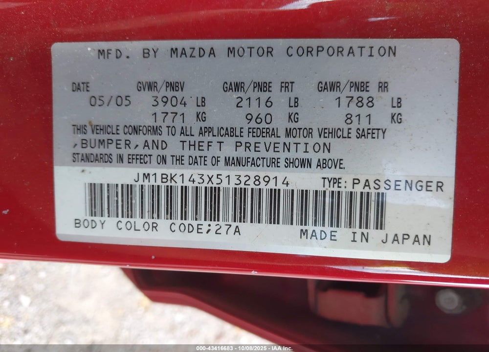 2005 MAZDA 3 S VIN: JM1BK143X51328914