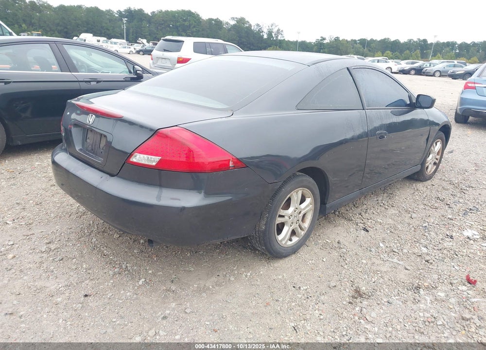 2007 HONDA ACCORD VIN: 1HGCM72387A020875