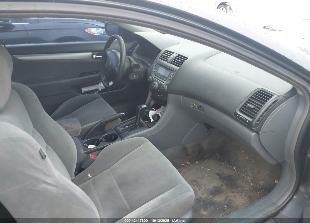 2007 HONDA ACCORD VIN: 1HGCM72387A020875