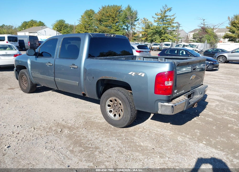 2008 CHEVROLET SILVERADO 1500 VIN: 2GCEK13C881184406