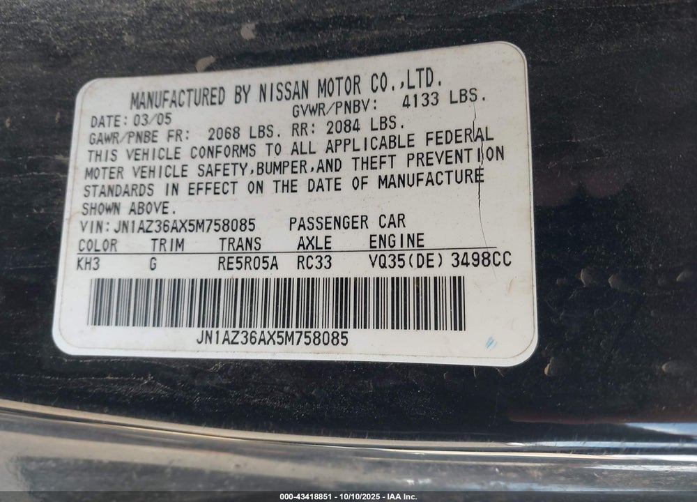 2005 NISSAN 350Z VIN: JN1AZ36AX5M758085