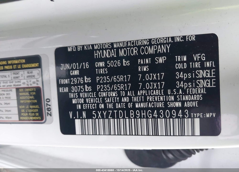 2017 HYUNDAI SANTA FE SPORT 2.4L VIN: 5XYZTDLB9HG430943