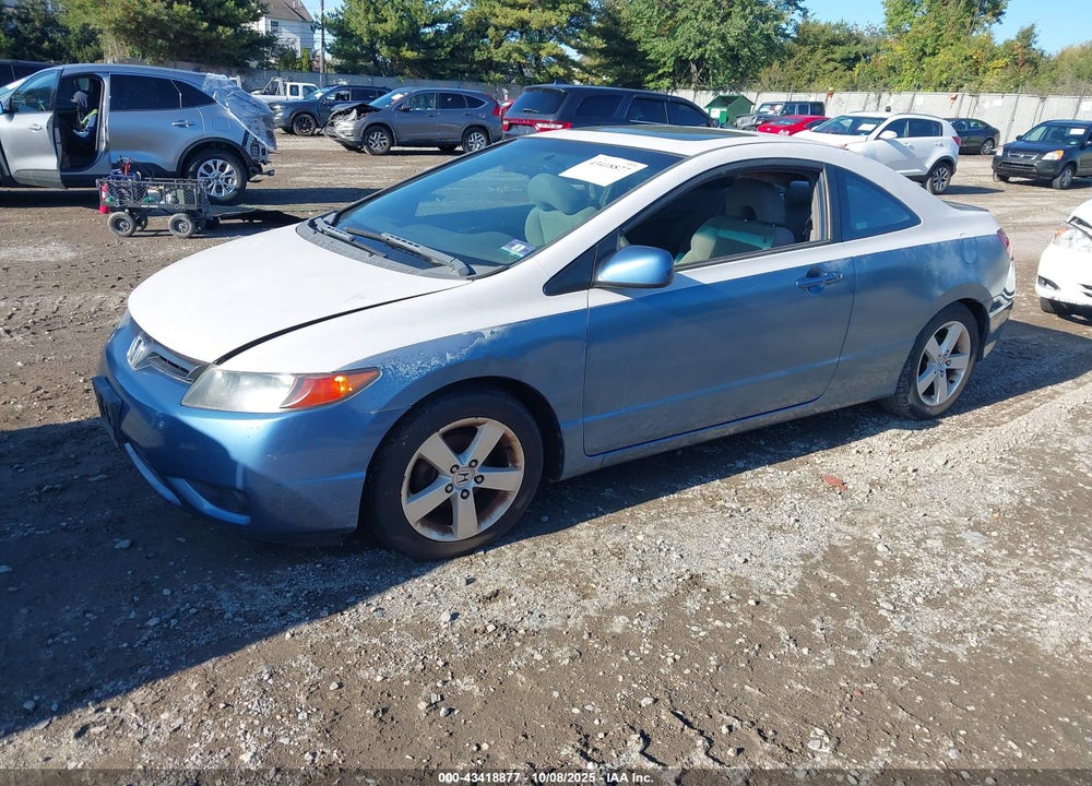 2007 HONDA CIVIC VIN: 2HGFG12887H512692