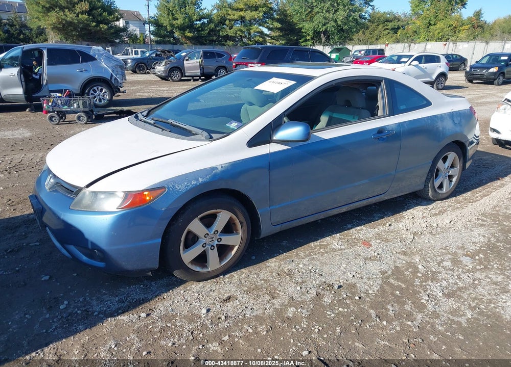 2007 HONDA CIVIC VIN: 2HGFG12887H512692