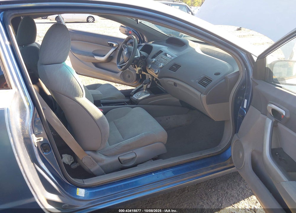 2007 HONDA CIVIC VIN: 2HGFG12887H512692