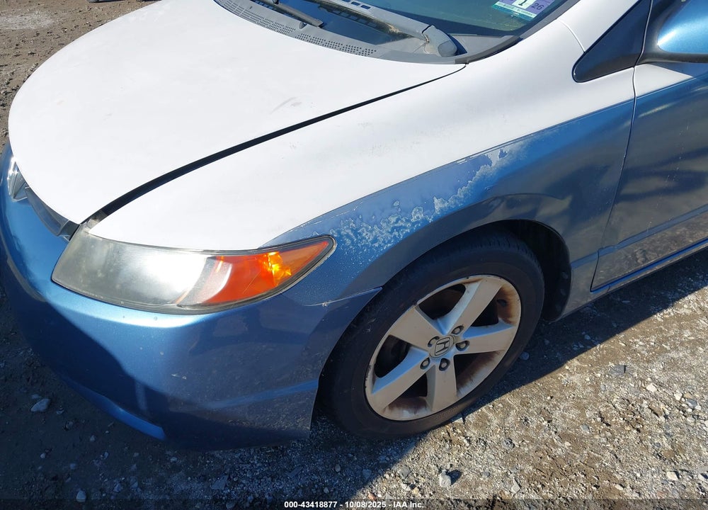 2007 HONDA CIVIC VIN: 2HGFG12887H512692