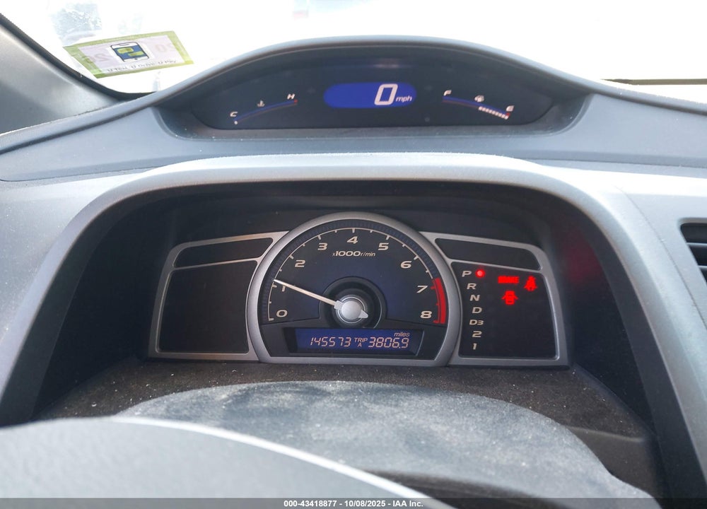 2007 HONDA CIVIC VIN: 2HGFG12887H512692