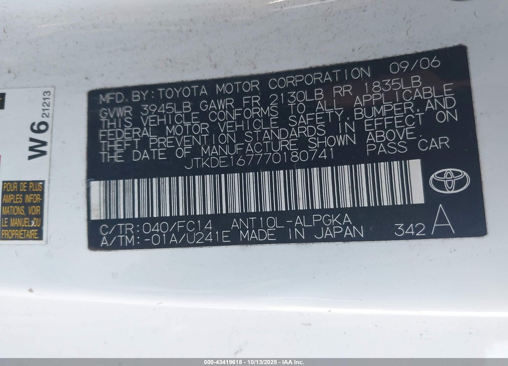 2007 SCION TC VIN: JTKDE167770180741