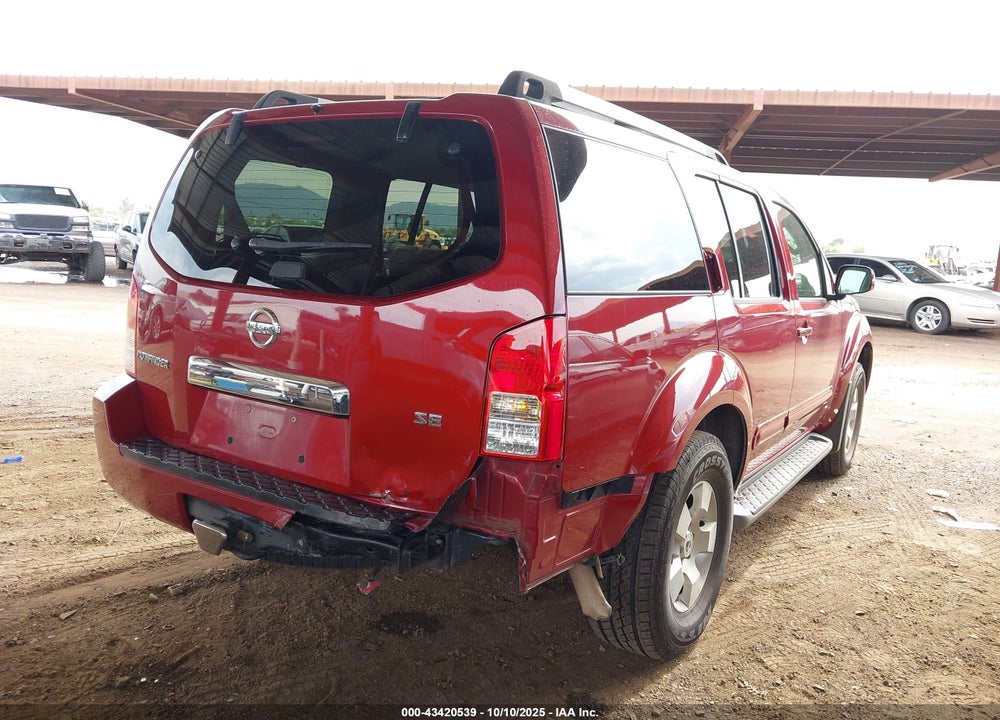2006 NISSAN PATHFINDER VIN: 5N1AR18U26C640320