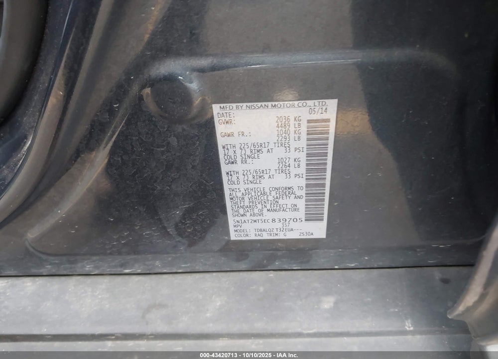 2014 NISSAN ROGUE SV VIN: 5N1AT2MT5EC839705