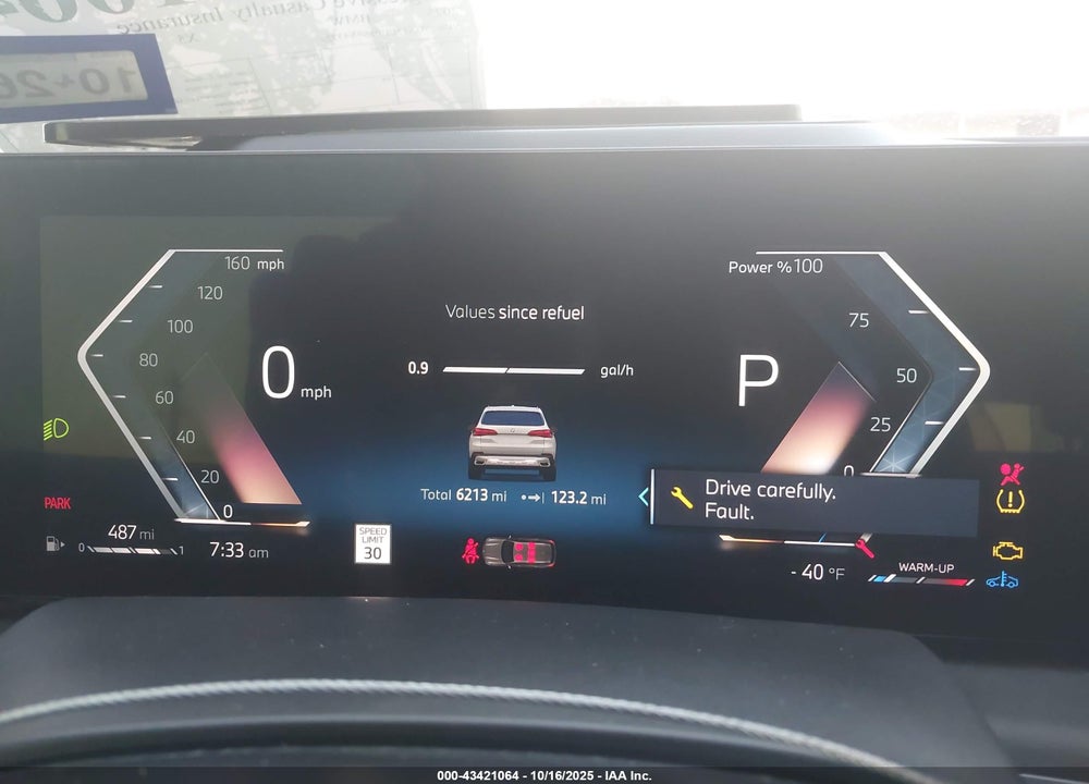 2025 BMW X5 SDRIVE40I VIN: 5UX13EU02S9X43727