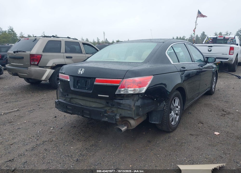 2012 HONDA ACCORD VIN: 1HGCP2F69CA123067