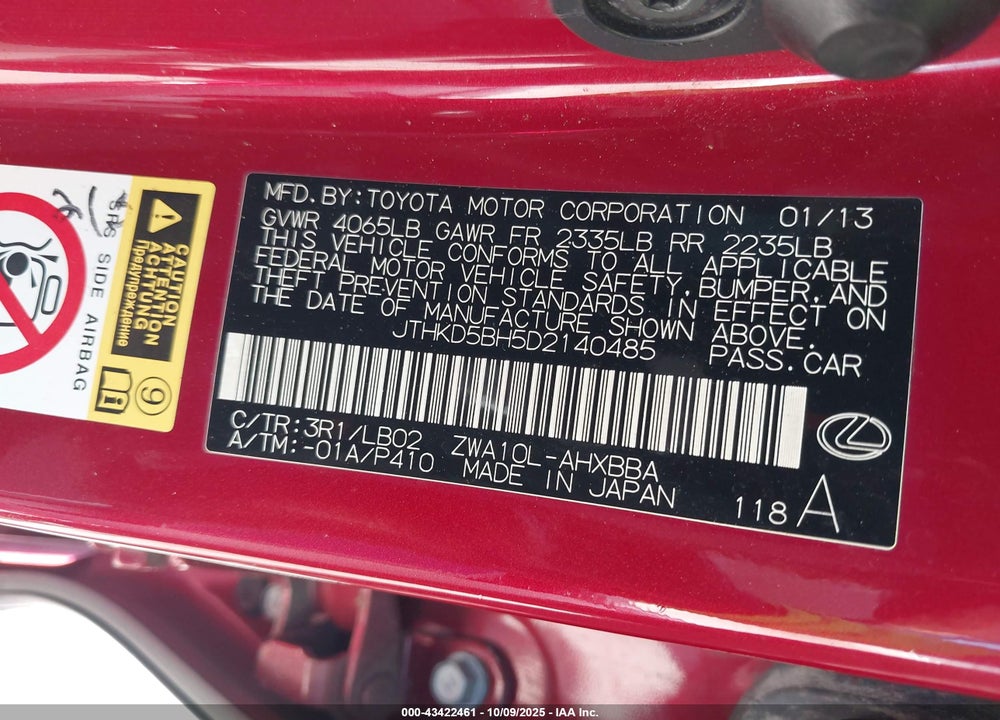 2013 LEXUS CT 200H VIN: JTHKD5BH5D2140485