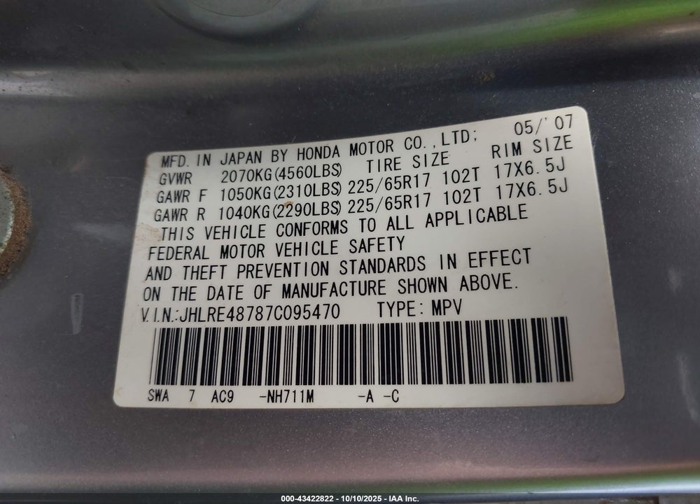 2007 HONDA CR-V EX-L VIN: JHLRE48787C095470