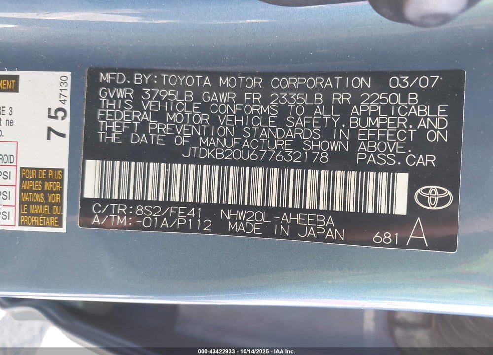 2007 TOYOTA PRIUS VIN: JTDKB20U677632178
