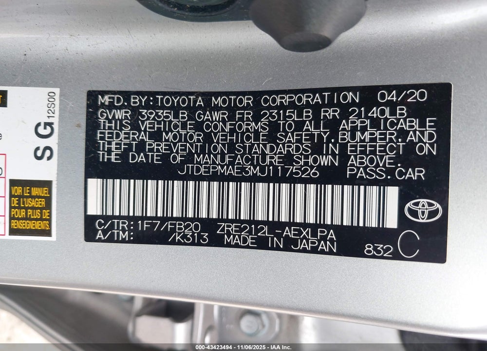 2021 TOYOTA COROLLA VIN: JTDEPMAE3MJ117526