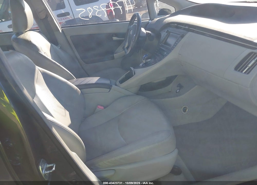 2011 TOYOTA PRIUS FOUR VIN: JTDKN3DU6B1455716