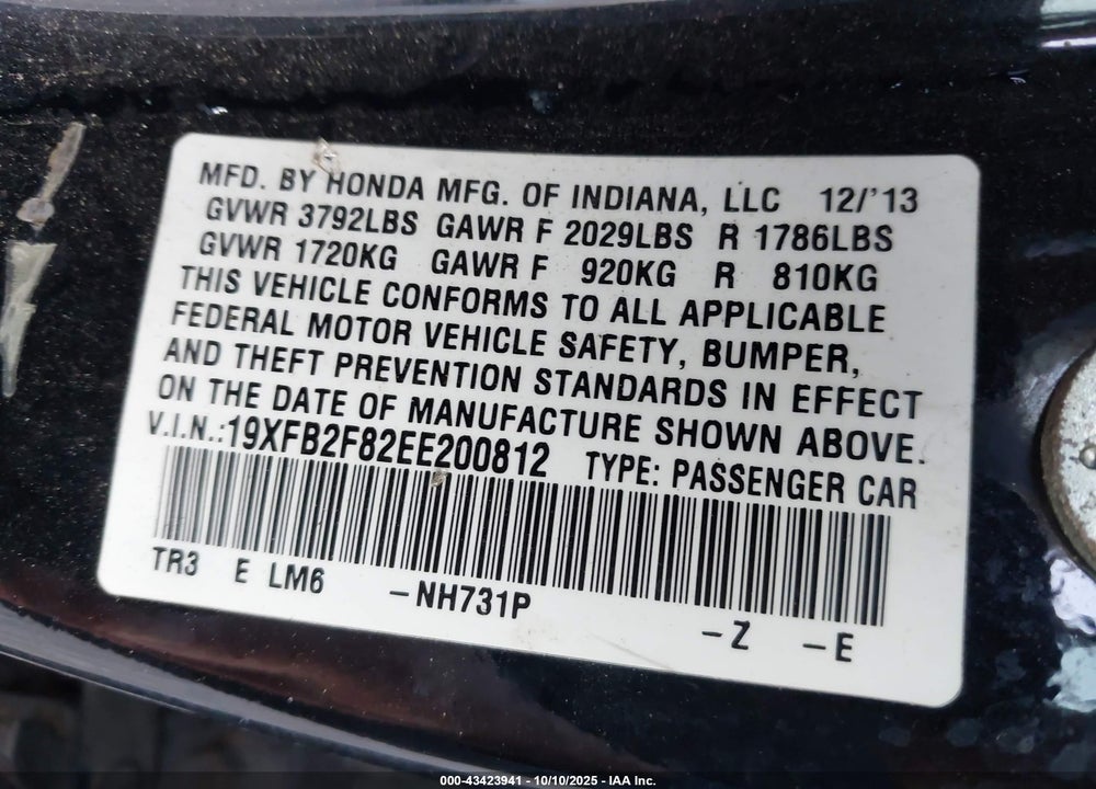 2014 HONDA CIVIC EX VIN: 19XFB2F82EE200812