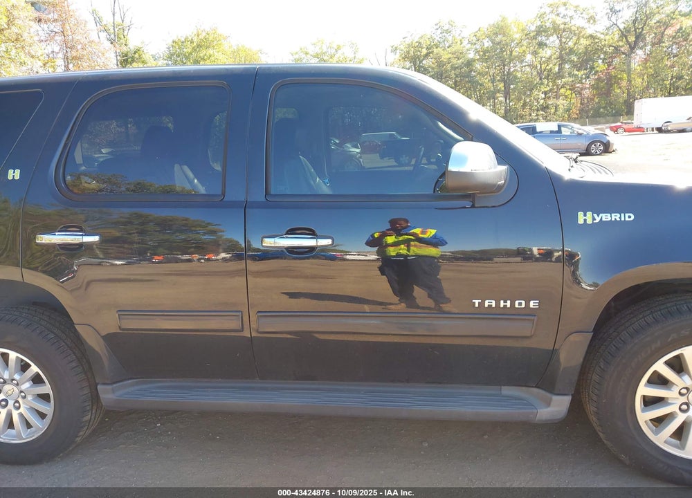 2013 CHEVROLET TAHOE VIN: 1GNSKDEJ7DR197513