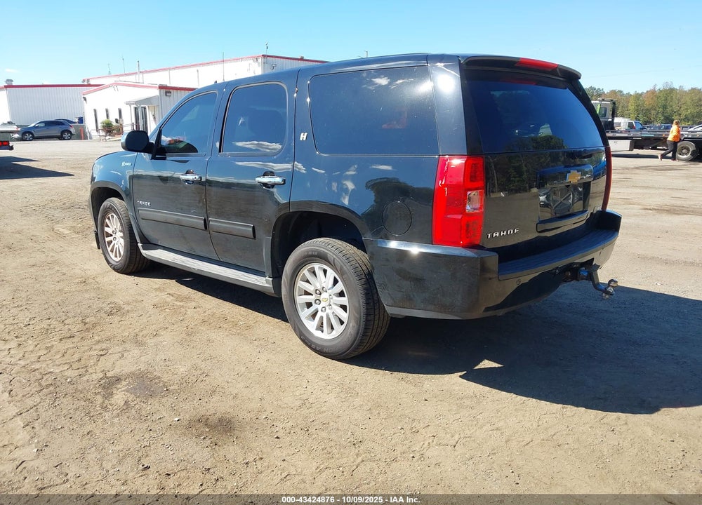 2013 CHEVROLET TAHOE VIN: 1GNSKDEJ7DR197513