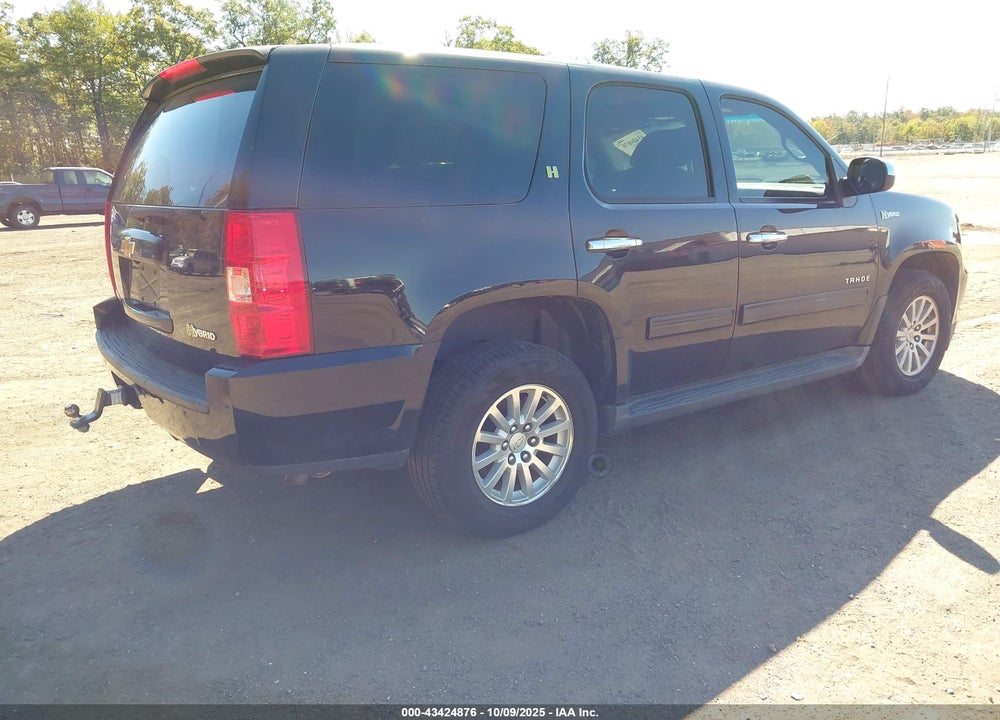 2013 CHEVROLET TAHOE VIN: 1GNSKDEJ7DR197513