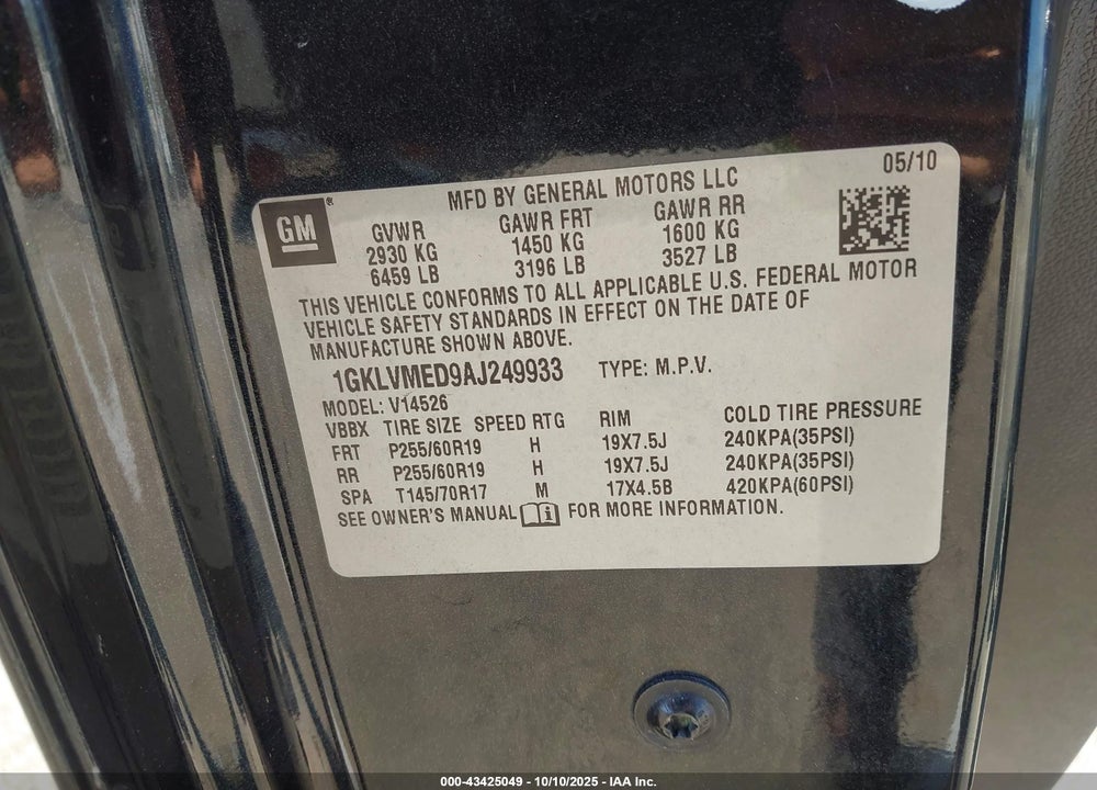 2010 GMC ACADIA SLT-1 VIN: 1GKLVMED9AJ249933