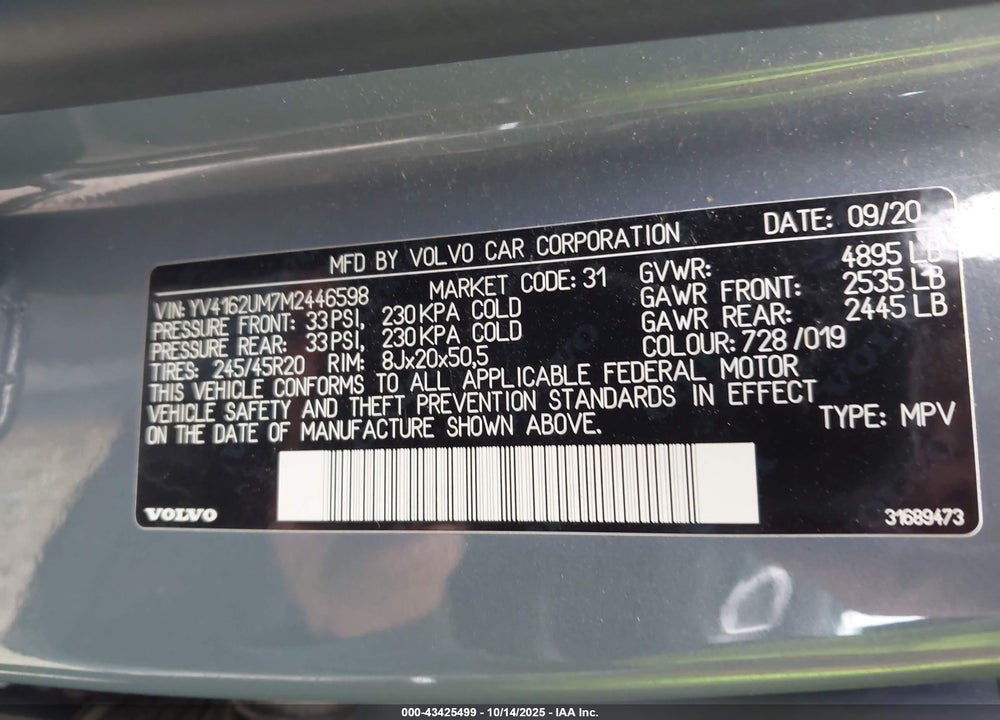2021 VOLVO XC40 T5 R-DESIGN VIN: YV4162UM7M2446598