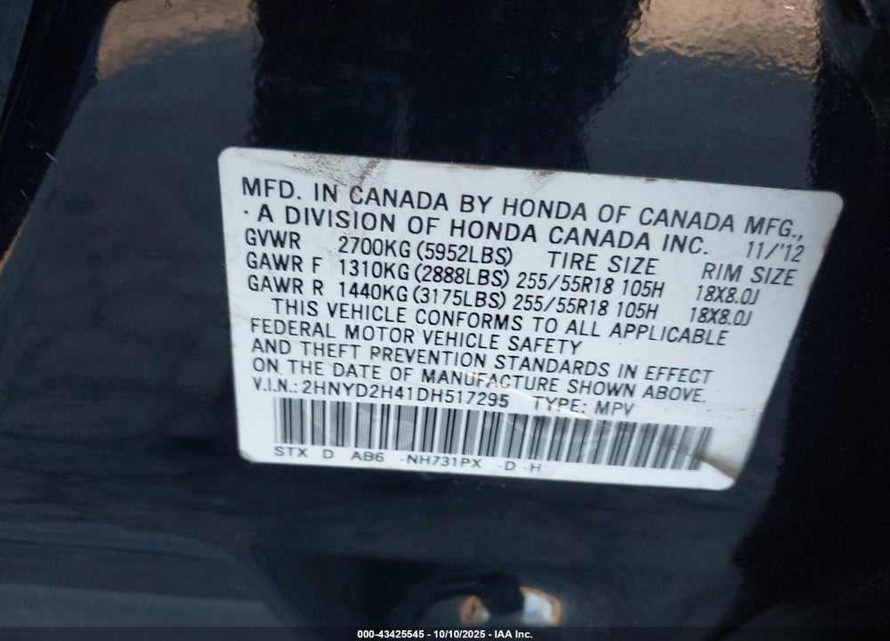 2013 ACURA MDX VIN: 2HNYD2H41DH517295