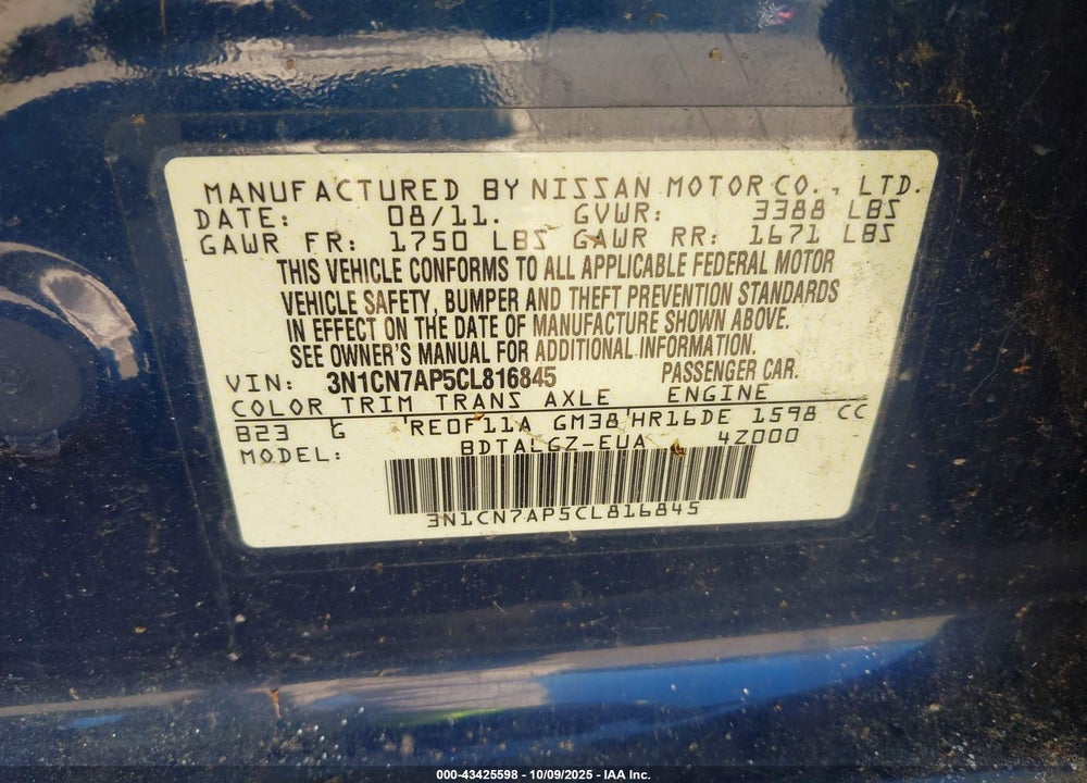 2012 NISSAN VERSA VIN: 3N1CN7AP5CL816845