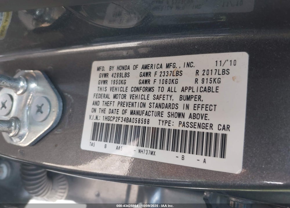 2011 HONDA ACCORD VIN: 1HGCP2F34BA058598