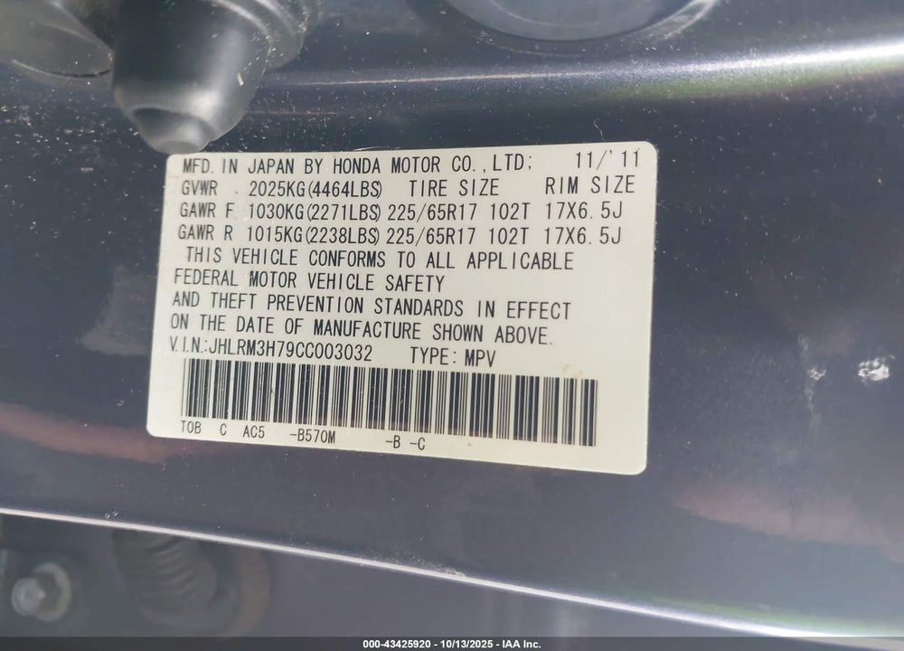 2012 HONDA CR-V EX-L VIN: JHLRM3H79CC003032