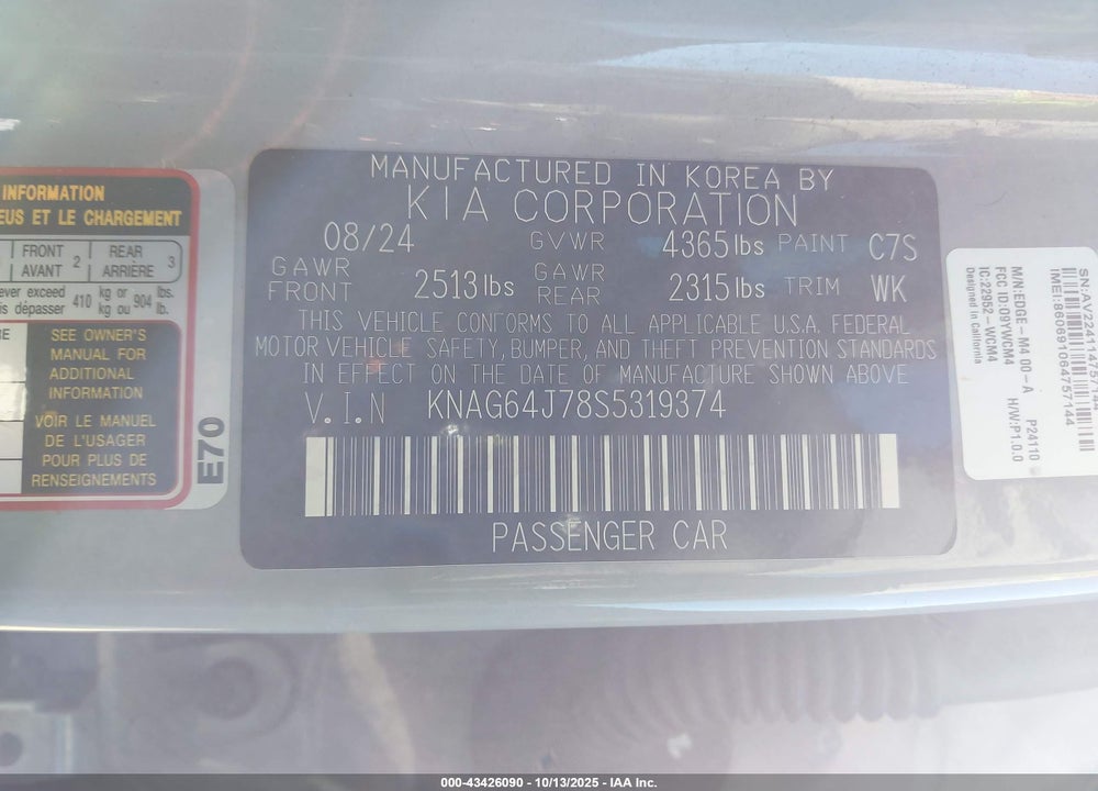 2025 KIA K5 GT LINE VIN: KNAG64J78S5319374
