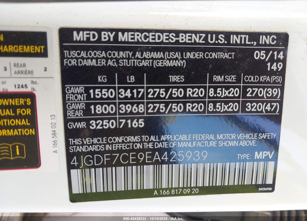 2014 MERCEDES-BENZ GL 450 4MATIC VIN: 4JGDF7CE9EA425939