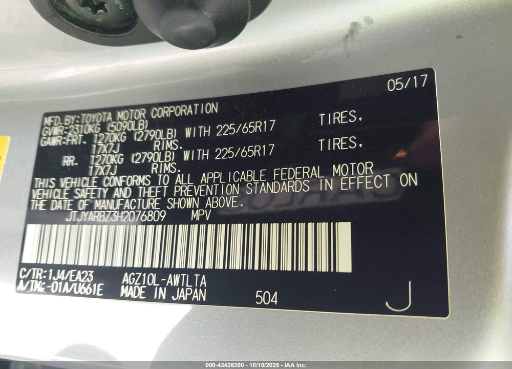 2017 LEXUS NX 200T VIN: JTJYARBZ3H2076809