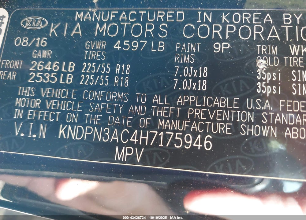 2017 KIA SPORTAGE VIN: KNDPN3AC4H7175946