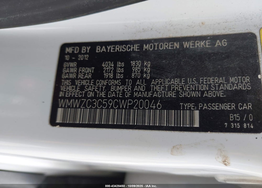 2012 MINI COOPER VIN: WMWZC3C59CWP20046