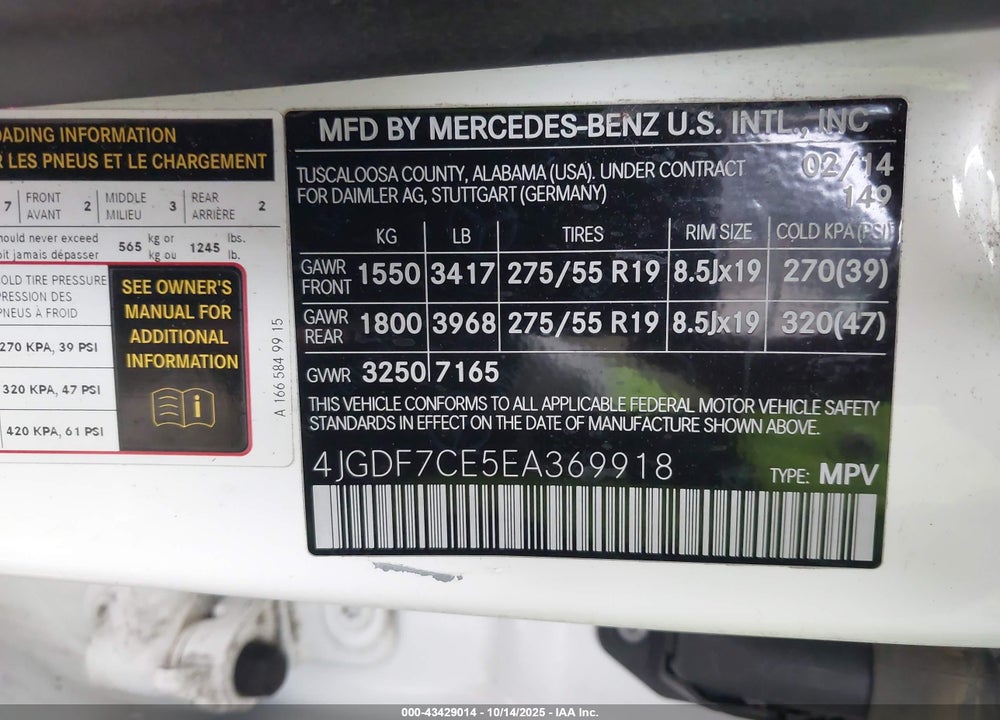 2014 MERCEDES-BENZ GL 450 4MATIC VIN: 4JGDF7CE5EA369918