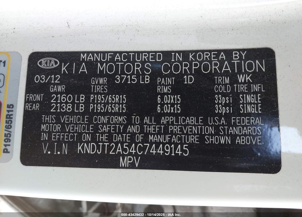 2012 KIA SOUL VIN: KNDJT2A54C7449145