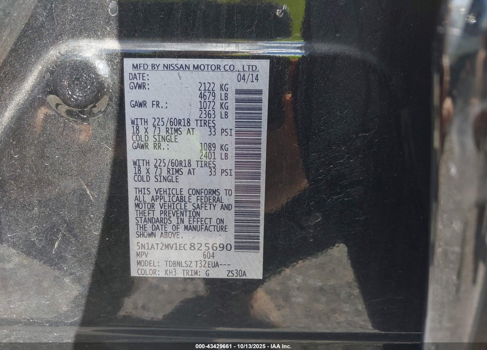 2014 NISSAN ROGUE VIN: 5N1AT2MV1EC825690