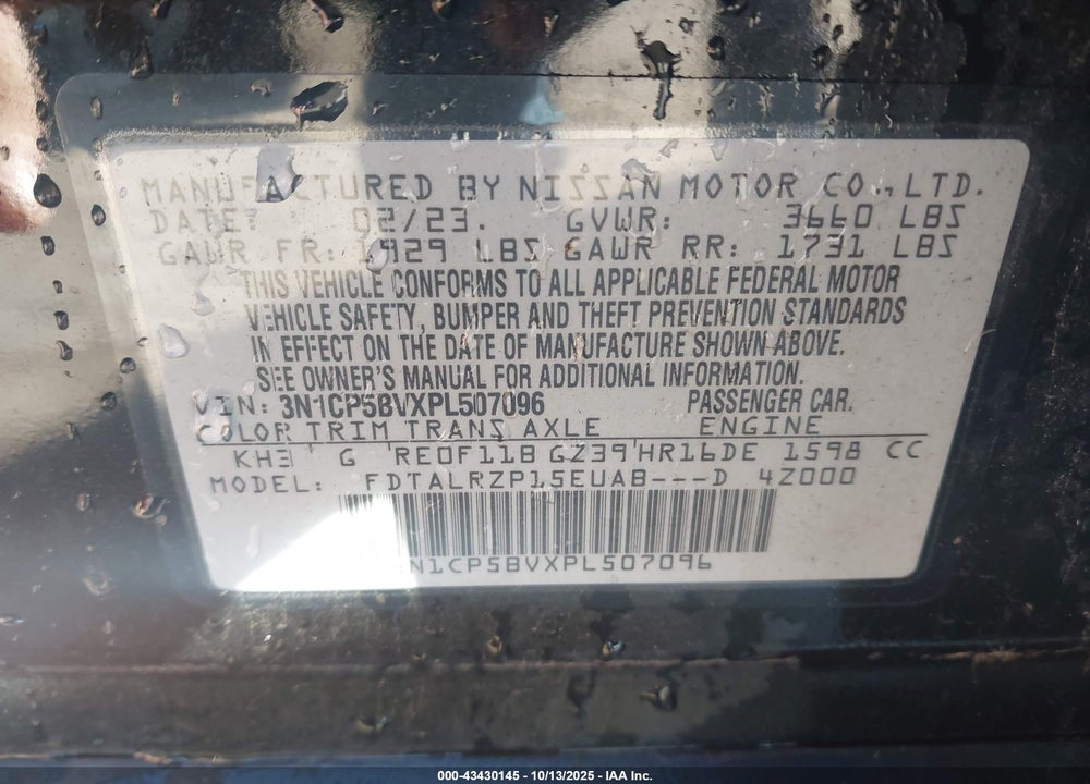 2023 NISSAN KICKS S XTRONIC CVT VIN: 3N1CP5BVXPL507096