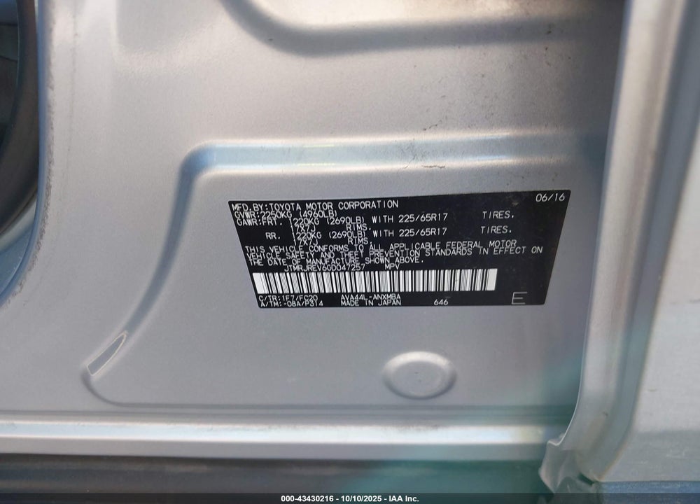 2016 TOYOTA RAV4 HYBRID XLE VIN: JTMRJREV6GD047257