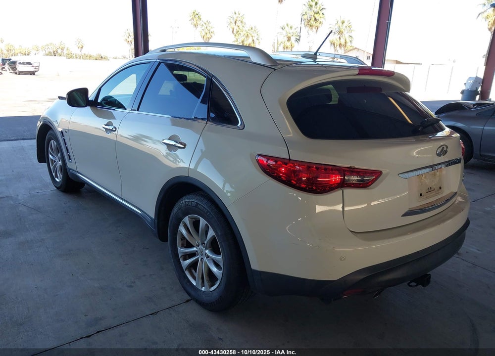 2016 INFINITI QX70 VIN: JN8CS1MW3GM750320