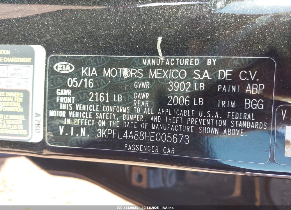 2017 KIA FORTE EX VIN: 3KPFL4A88HE005673