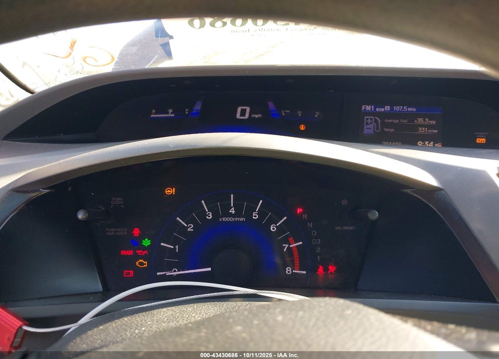 2012 HONDA CIVIC VIN: 2HGFB2F53CH513022