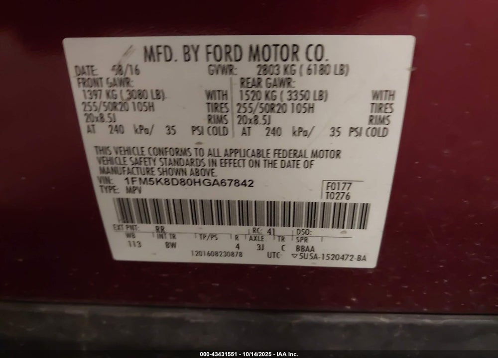 2017 FORD EXPLORER XLT VIN: 1FM5K8D80HGA67842
