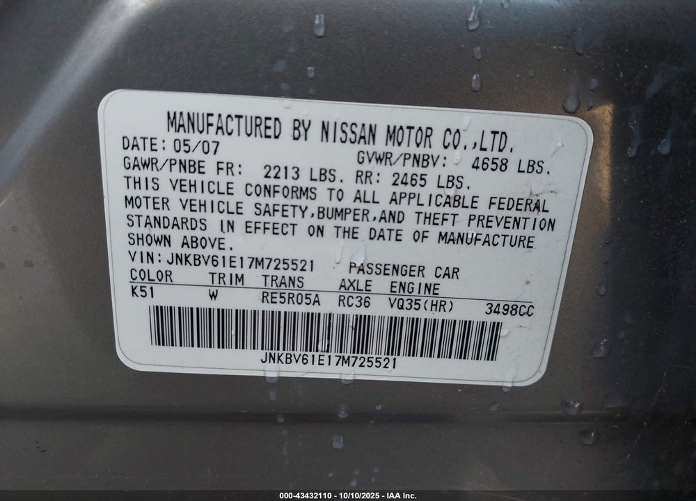 2007 INFINITI G35 VIN: JNKBV61E17M725521