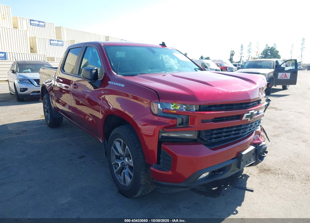 2020 CHEVROLET SILVERADO 1500 2WD SHORT BED RST VIN: 1GCPWDEK1LZ211884